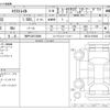 nissan x-trail 2024 -NISSAN 【神戸 338ﾃ8899】--X-Trail 6AA-SNT33--SNT33-078043---NISSAN 【神戸 338ﾃ8899】--X-Trail 6AA-SNT33--SNT33-078043- image 3