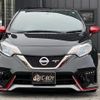 nissan note 2018 -NISSAN--Note E12改--E12-970629---NISSAN--Note E12改--E12-970629- image 18