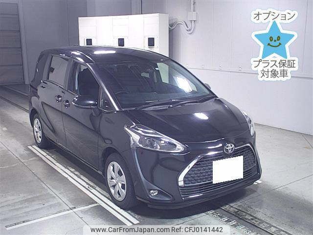 toyota sienta 2020 -TOYOTA 【横浜 559ﾃ707】--Sienta NSP170G-7248716---TOYOTA 【横浜 559ﾃ707】--Sienta NSP170G-7248716- image 1