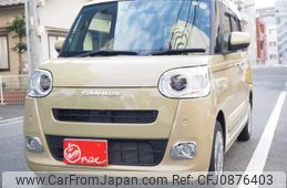 daihatsu move-canbus 2022 GOO_JP_700100243030250308001