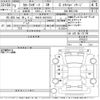 toyota corolla-sport 2021 -TOYOTA 【四日市 300そ2812】--Corolla Sport NRE210H-1015331---TOYOTA 【四日市 300そ2812】--Corolla Sport NRE210H-1015331- image 3