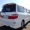toyota alphard 2004 REALMOTOR_N2023070368A-24 image 6
