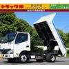 hino dutro 2017 GOO_NET_EXCHANGE_0208594A30240817W002 image 1