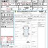 audi a8 2022 quick_quick_3AA-F8CXYF_WAUZZZF87MN013963 image 21