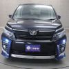 toyota voxy 2014 -TOYOTA--Voxy DBA-ZRR80W--ZRR80-0006468---TOYOTA--Voxy DBA-ZRR80W--ZRR80-0006468- image 21