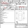 toyota alphard 2023 quick_quick_6AA-AAHH40W_AAHH40-0003295 image 12