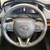 toyota rav4 2023 quick_quick_AXAH54_AXAH54-2012776 image 11