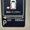 daihatsu move-canbus 2023 quick_quick_5BA-LA850S_LA850S-1023510 image 12