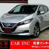 nissan leaf 2020 quick_quick_ZAA-ZE1_ZE1-095474 image 1