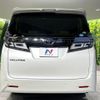 toyota vellfire 2019 CFJ1867324 image 15