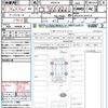 toyota rav4 2020 quick_quick_MXAA54_MXAA54-5014118 image 21