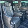 toyota alphard 2021 -TOYOTA--Alphard 3BA-GGH30W--GGH30-0040978---TOYOTA--Alphard 3BA-GGH30W--GGH30-0040978- image 18