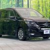 nissan serena 2017 -NISSAN--Serena DAA-GFC27--GFC27-066704---NISSAN--Serena DAA-GFC27--GFC27-066704- image 18