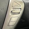 nissan serena 2011 -NISSAN--Serena DBA-FC26--FC26-033311---NISSAN--Serena DBA-FC26--FC26-033311- image 7