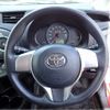 toyota vitz 2014 -TOYOTA--Vitz DBA-NSP130--NSP130-2154036---TOYOTA--Vitz DBA-NSP130--NSP130-2154036- image 23