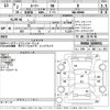 toyota roomy 2020 -TOYOTA--Roomy M900A-0498951---TOYOTA--Roomy M900A-0498951- image 3