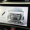 toyota noah 2018 -TOYOTA--Noah DBA-ZRR80W--ZRR80-0441307---TOYOTA--Noah DBA-ZRR80W--ZRR80-0441307- image 19