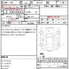 honda stepwagon-spada 2020 CFJ1582218 image 21