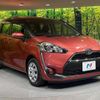 toyota sienta 2016 CFJ1770877 image 16