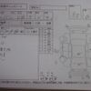 subaru sambar-van 2010 CFJ1582585 image 4