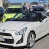 daihatsu copen 2021 -DAIHATSU 【埼玉 333】--Copen 3BA-LA400K--LA400K-0045025---DAIHATSU 【埼玉 333】--Copen 3BA-LA400K--LA400K-0045025- image 2