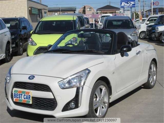 daihatsu copen 2021 -DAIHATSU 【埼玉 333】--Copen 3BA-LA400K--LA400K-0045025---DAIHATSU 【埼玉 333】--Copen 3BA-LA400K--LA400K-0045025- image 2