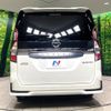 nissan serena 2020 -NISSAN--Serena DAA-HFC27--HFC27-076286---NISSAN--Serena DAA-HFC27--HFC27-076286- image 16