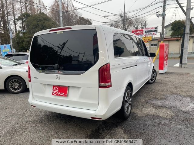 mercedes-benz v-class 2016 -MERCEDES-BENZ--Benz V Class LDA-447815--WDF44781523198648---MERCEDES-BENZ--Benz V Class LDA-447815--WDF44781523198648- image 2