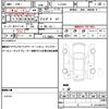 toyota mark-ii 1991 CFJ0638258 image 21