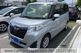 toyota roomy 2017 -TOYOTA--Roomy DBA-M900A--M900A-0133190---TOYOTA--Roomy DBA-M900A--M900A-0133190-