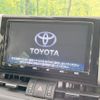 toyota rav4 2019 quick_quick_MXAA54_MXAA54-2003635 image 3