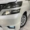 toyota vellfire 2009 -TOYOTA--Vellfire DBA-ANH25W--ANH25-8015116---TOYOTA--Vellfire DBA-ANH25W--ANH25-8015116- image 14