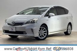 toyota prius-α 2012 -TOYOTA--Prius α DAA-ZVW41W--ZVW41-3096521---TOYOTA--Prius α DAA-ZVW41W--ZVW41-3096521-