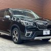 subaru forester 2019 -SUBARU--Forester 5AA-SKE--SKE-016741---SUBARU--Forester 5AA-SKE--SKE-016741- image 14