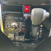 toyota roomy 2021 -TOYOTA--Roomy 5BA-M900A--M900A-0540323---TOYOTA--Roomy 5BA-M900A--M900A-0540323- image 12