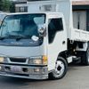 isuzu elf-truck 2003 GOO_NET_EXCHANGE_0404044A30241004W001 image 1