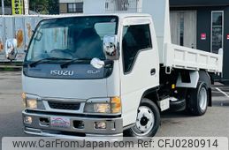 isuzu elf-truck 2003 GOO_NET_EXCHANGE_0404044A30241004W001