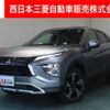 mitsubishi eclipse-cross 2022 -MITSUBISHI--Eclipse Cross 5BA-GK1W--GK1W-0502074---MITSUBISHI--Eclipse Cross 5BA-GK1W--GK1W-0502074- image 1