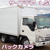 isuzu elf-truck 2018 -ISUZU--Elf TRG-NHR85AN--NHR85-7024838---ISUZU--Elf TRG-NHR85AN--NHR85-7024838- image 1