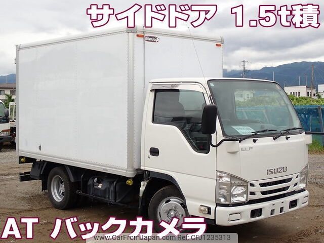 isuzu elf-truck 2018 -ISUZU--Elf TRG-NHR85AN--NHR85-7024838---ISUZU--Elf TRG-NHR85AN--NHR85-7024838- image 1