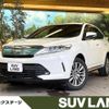 toyota harrier 2019 -TOYOTA--Harrier DBA-ZSU60W--ZSU60-0172946---TOYOTA--Harrier DBA-ZSU60W--ZSU60-0172946- image 1