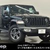 jeep wrangler 2023 CFJ1772077 image 1