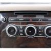 land-rover range-rover 2015 quick_quick_LG5SA_SALGA2EE3FA241042 image 19