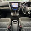 toyota alphard 2016 quick_quick_AGH30W_AGH30-0056754 image 2