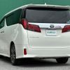 toyota alphard 2018 -TOYOTA--Alphard DBA-AGH30W--AGH30-0187407---TOYOTA--Alphard DBA-AGH30W--AGH30-0187407- image 4