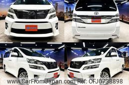 toyota vellfire 2012 quick_quick_DBA-ANH20W_ANH20-8214591