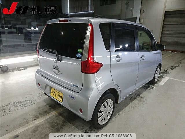 nissan dayz 2014 -NISSAN 【札幌 583ｿ7100】--DAYZ B21W--0185727---NISSAN 【札幌 583ｿ7100】--DAYZ B21W--0185727- image 2