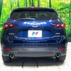 mazda cx-5 2022 CFJ1510675 image 15