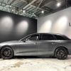 audi a4 2023 CFJ1766991 image 10
