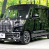 suzuki spacia 2019 CFJ1761163 image 17